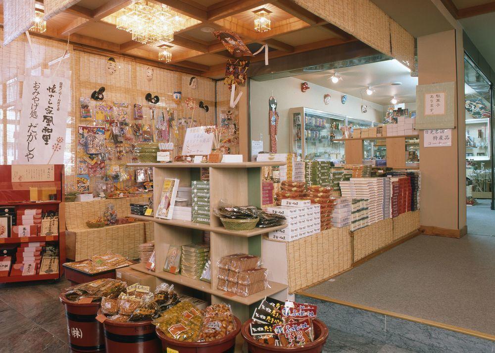 Nikko Green Hotel Natsukashiya Fuwari Dış mekan fotoğraf