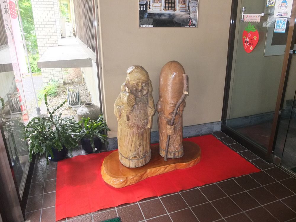 Nikko Green Hotel Natsukashiya Fuwari Dış mekan fotoğraf